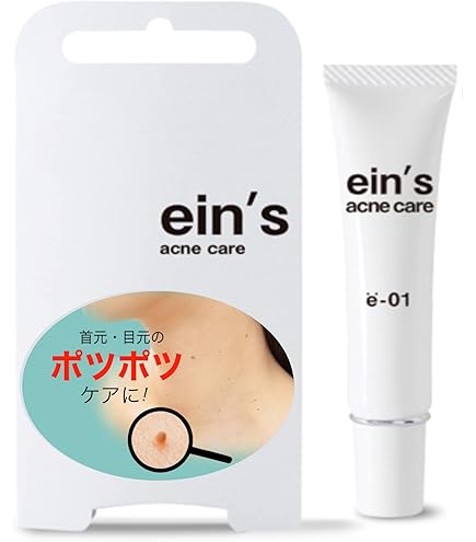 Amazon.co.jp: 【2個セット】ナワイアン ぽろリナ オールインワン